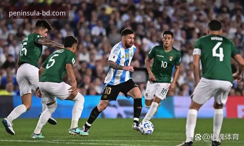资深用户分享：在半岛体育官网入口体验阿根廷5-0大胜的3个核心看点