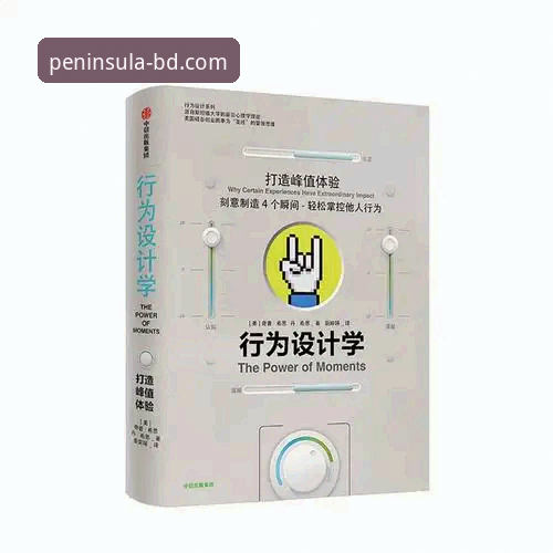 半岛体育官网入口全球互动功能介绍与使用详解
